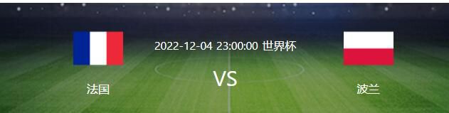 本赛季伊令在尤文出场机会很少，而他的合同在2025年到期，目前续约也没有进展。